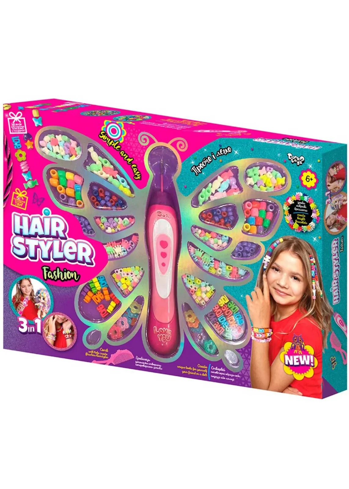Креативна творчість Danko Toys Hair Styler. Fashion (HS-01-01)