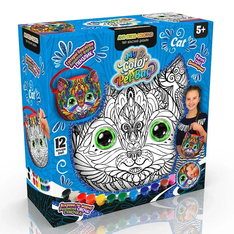Креативна творчість Danko Toys My color Pet-Bag (CPB-01-02U)