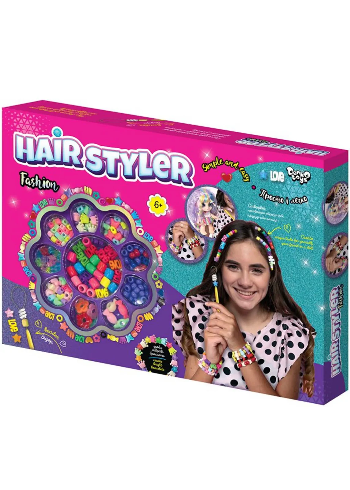 Креативна творчість Hair Styler. Fashion середній набір (HS-01-04)