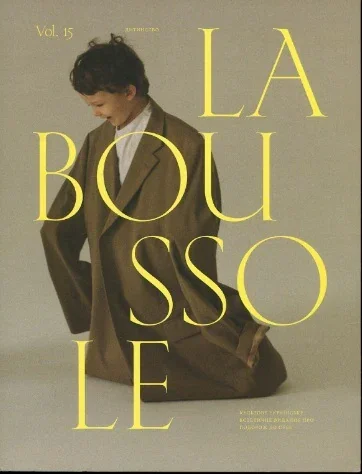 La Boussole Vol. 15 "Дитинство"