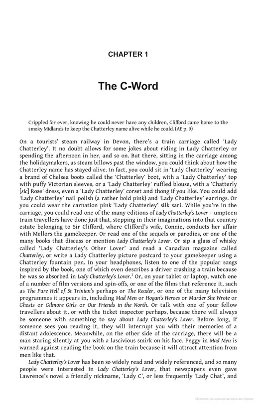Lady C. The Long, Sensational Life of Lady Chatterley’s Lover — Гі Катбертсон, фото 4