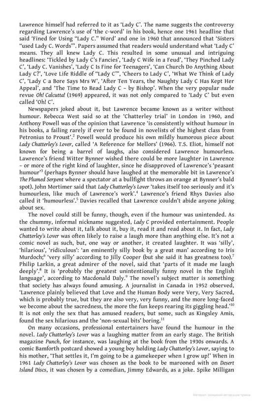 Lady C. The Long, Sensational Life of Lady Chatterley’s Lover — Гі Катбертсон, фото 5