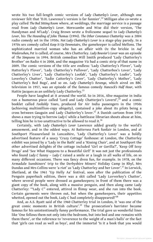 Lady C. The Long, Sensational Life of Lady Chatterley’s Lover — Гі Катбертсон, фото 6