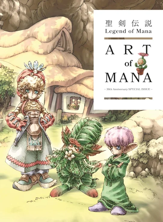 Legend of Mana. The Art of Mana