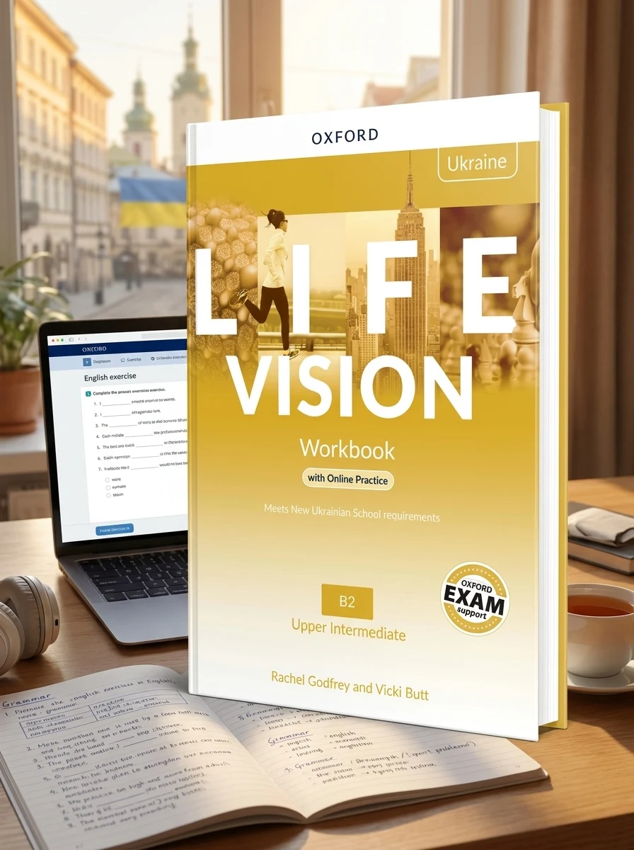Life Vision Upper-Intermediate B2 Workbook with Online Practice (Edition for Ukraine) — Рейчел Годфрі, обкладинка
