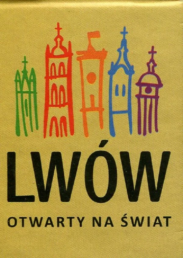 Lwów. Otwarty na świat. Книжка-магніт,