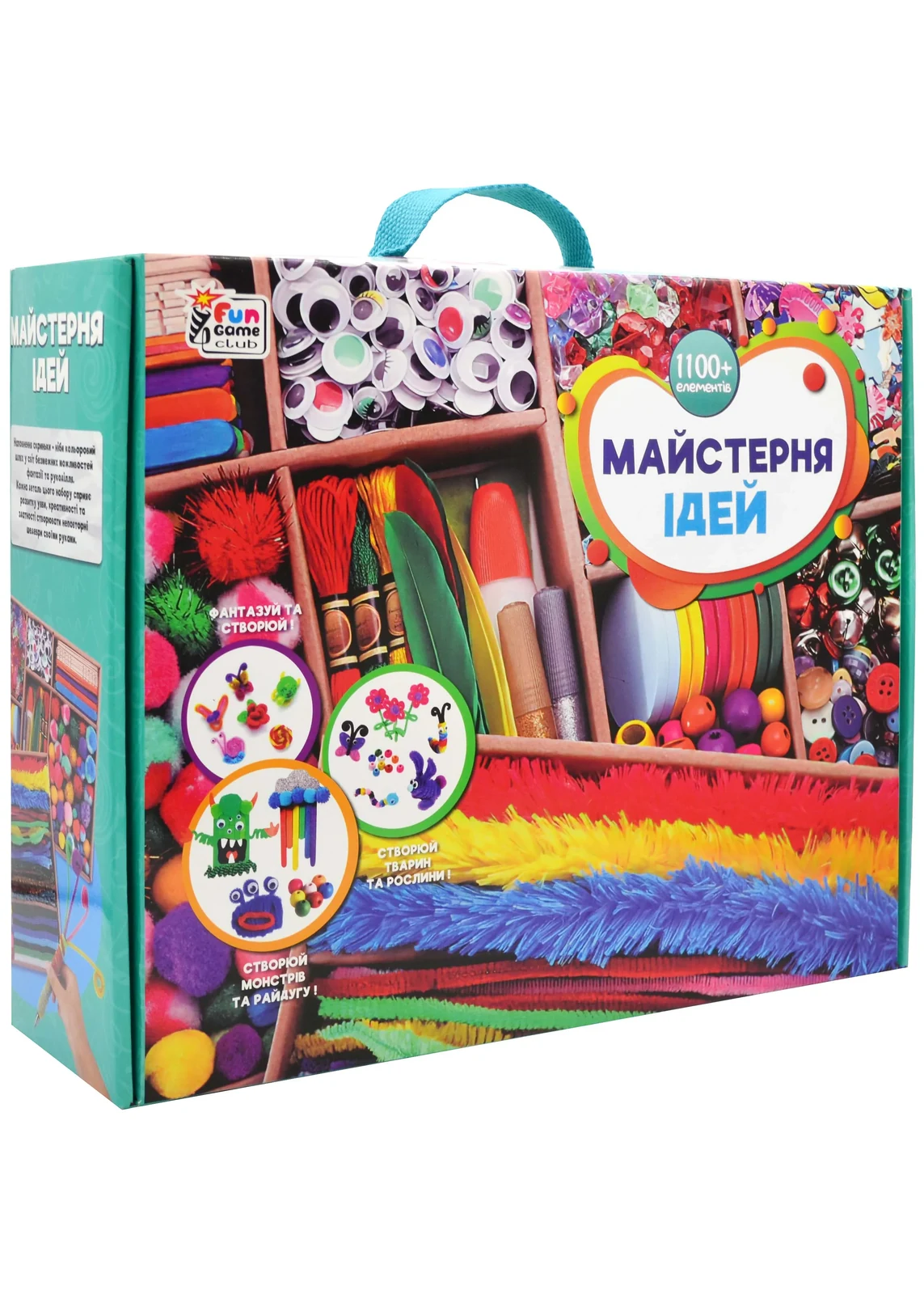 Майстерня ідей FunGame 1100 елементів (36627)
