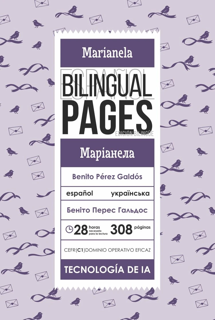 Marianela / Маріанела (español)