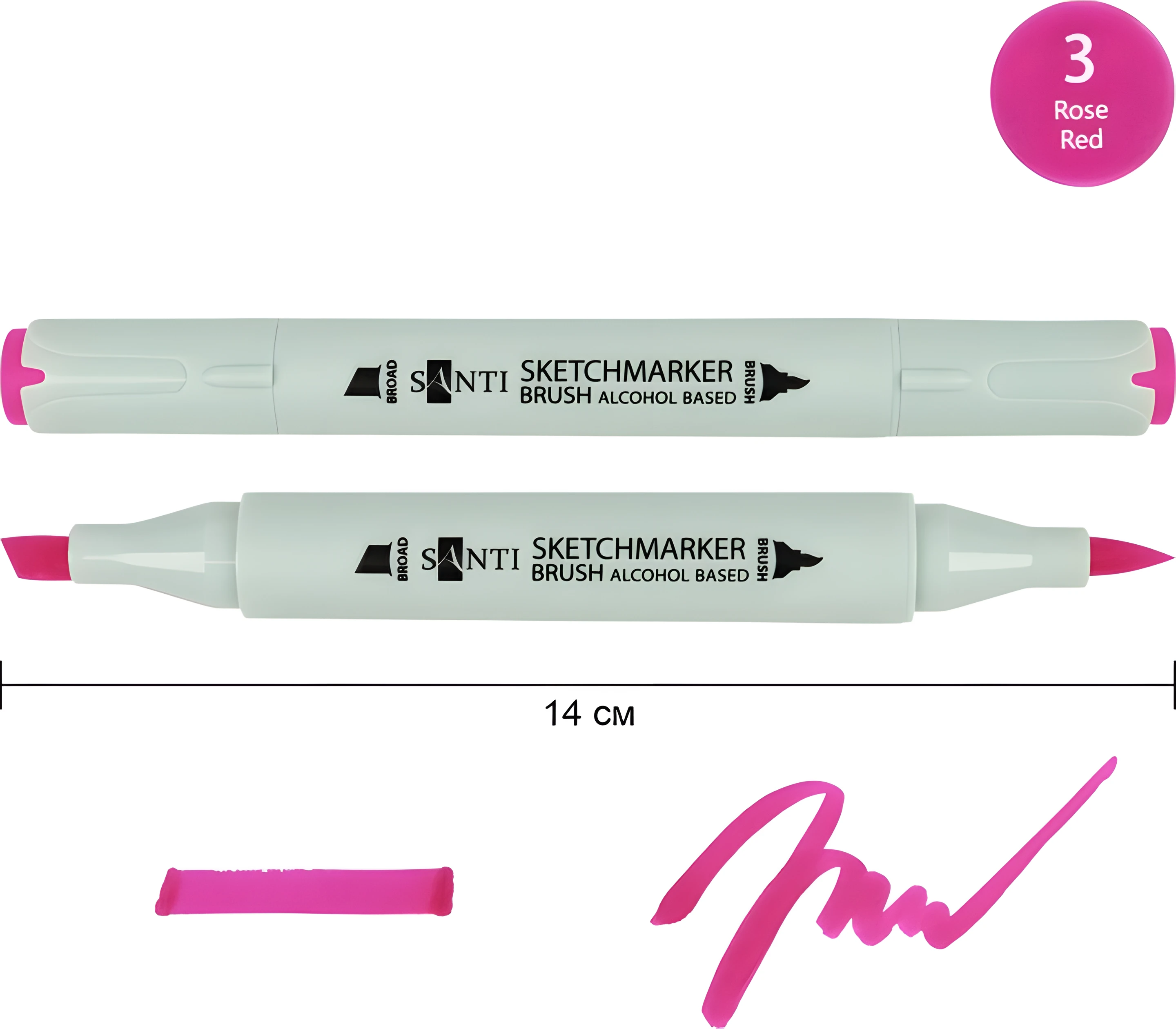 Маркер спиртовий Santi Brush SA-3 рожева троянда — Хобі та декор