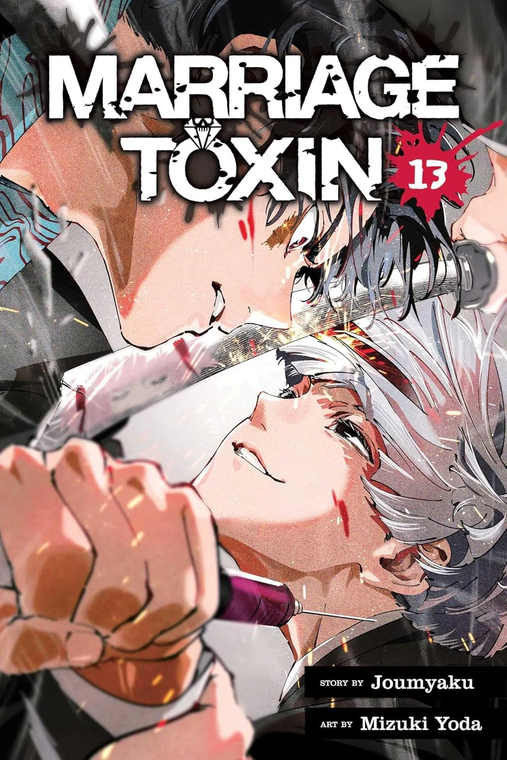 Marriage Toxin. Vol. 13