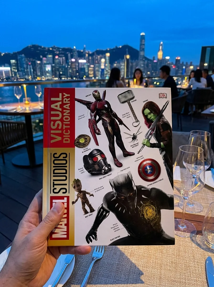 Marvel Studios Visual Dictionary — Адам Брей, обкладинка