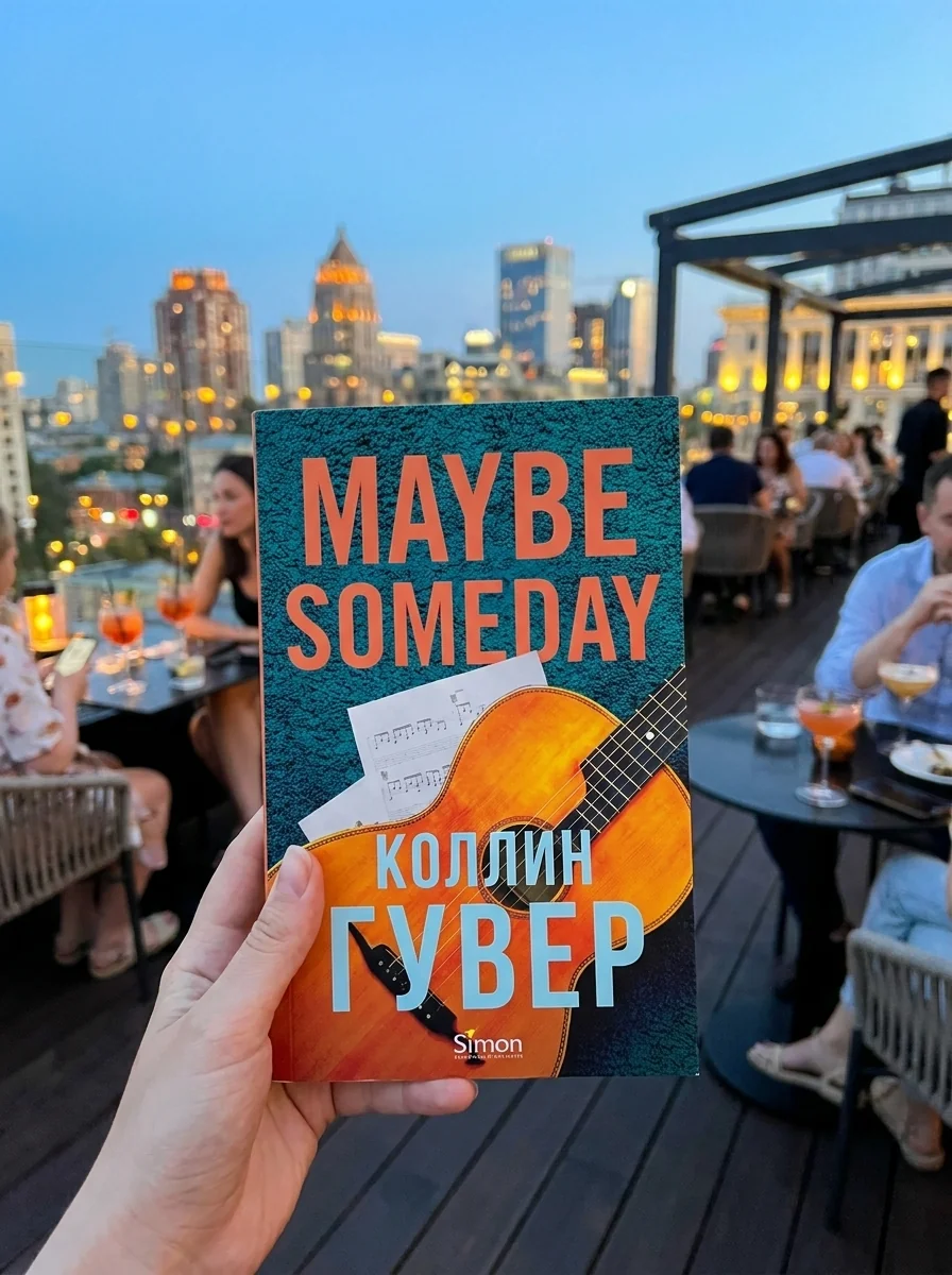 Maybe Someday — Художня література