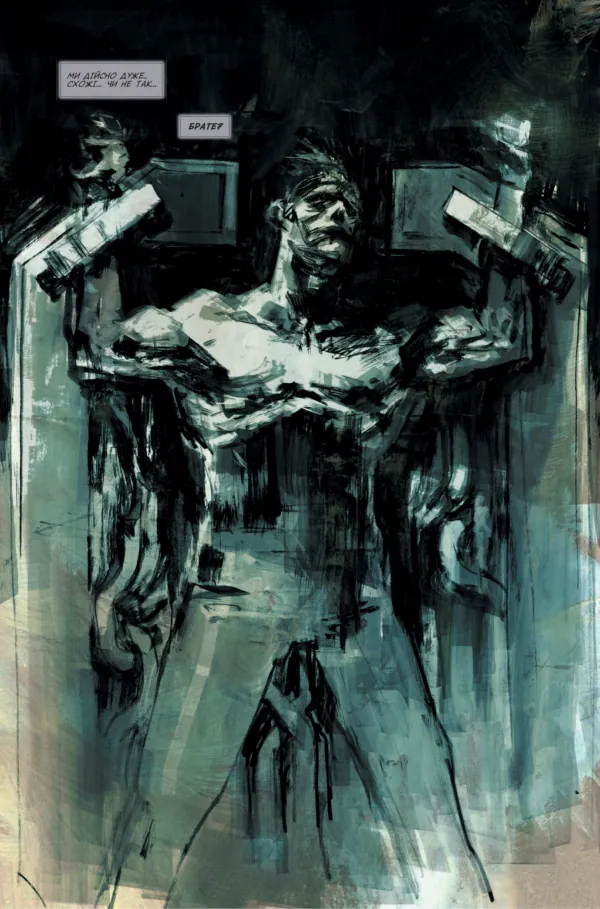Metal Gear Solid. Книга 2 — Кріс Опріско, фото 4