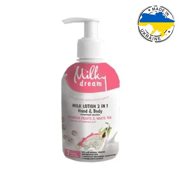 Молочний лосьйон для тіла Milky Dream 2в1 Dragon Fruits&White Tea 250 мл
