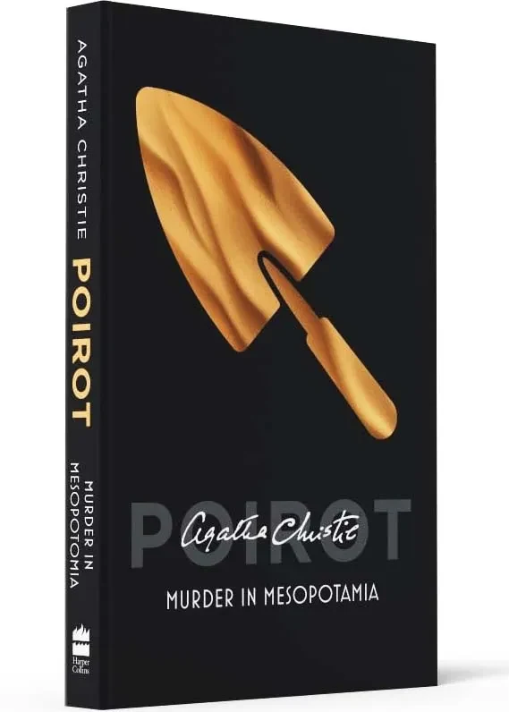 Murder in Mesopotamia. Hercule Poirot. Book 14