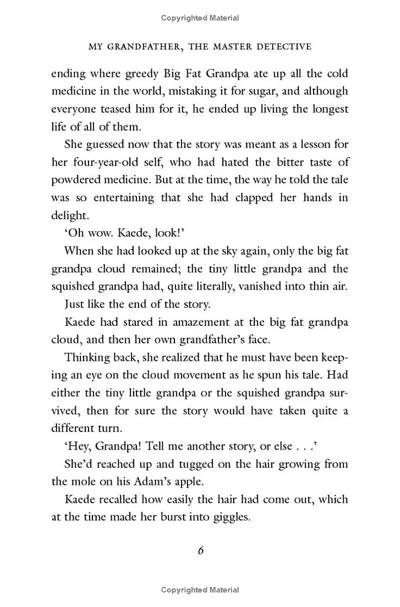 My Grandfather, the Master Detective — Masateru Konishi, фото 4