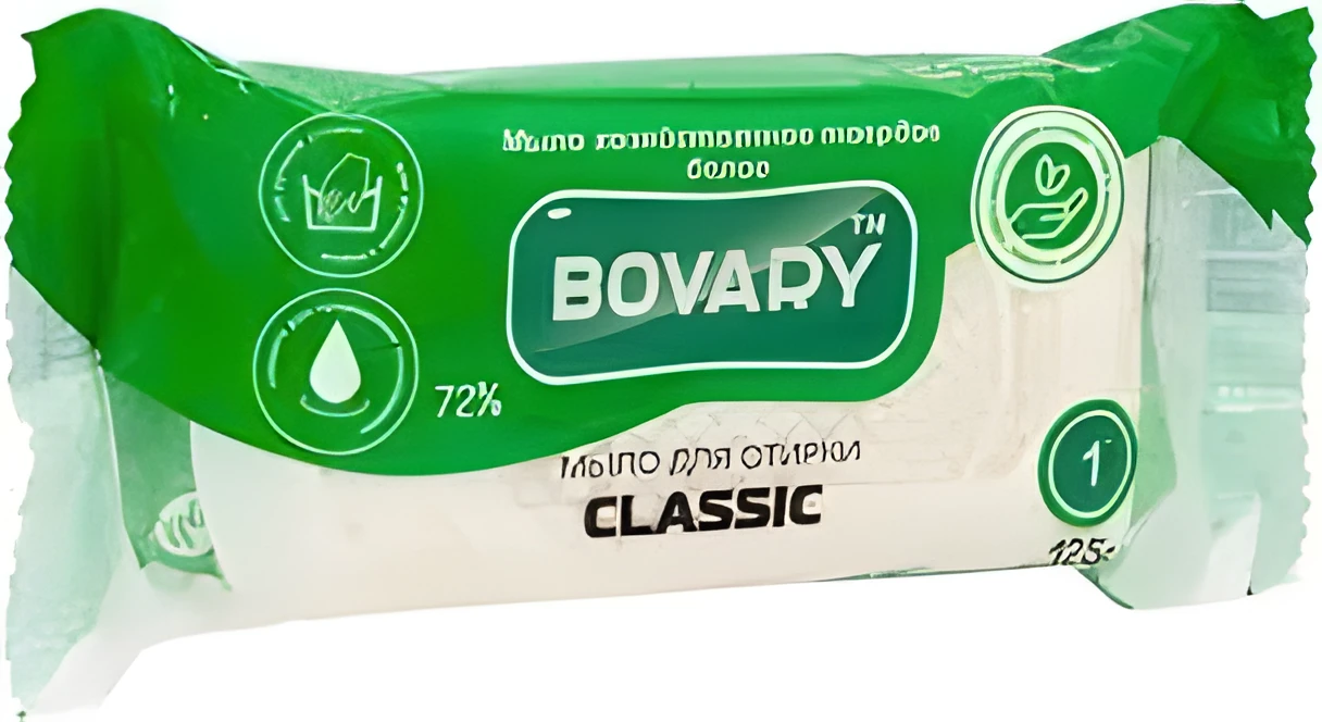 Мило господарське BOVARY класичне біле 72% 125гр