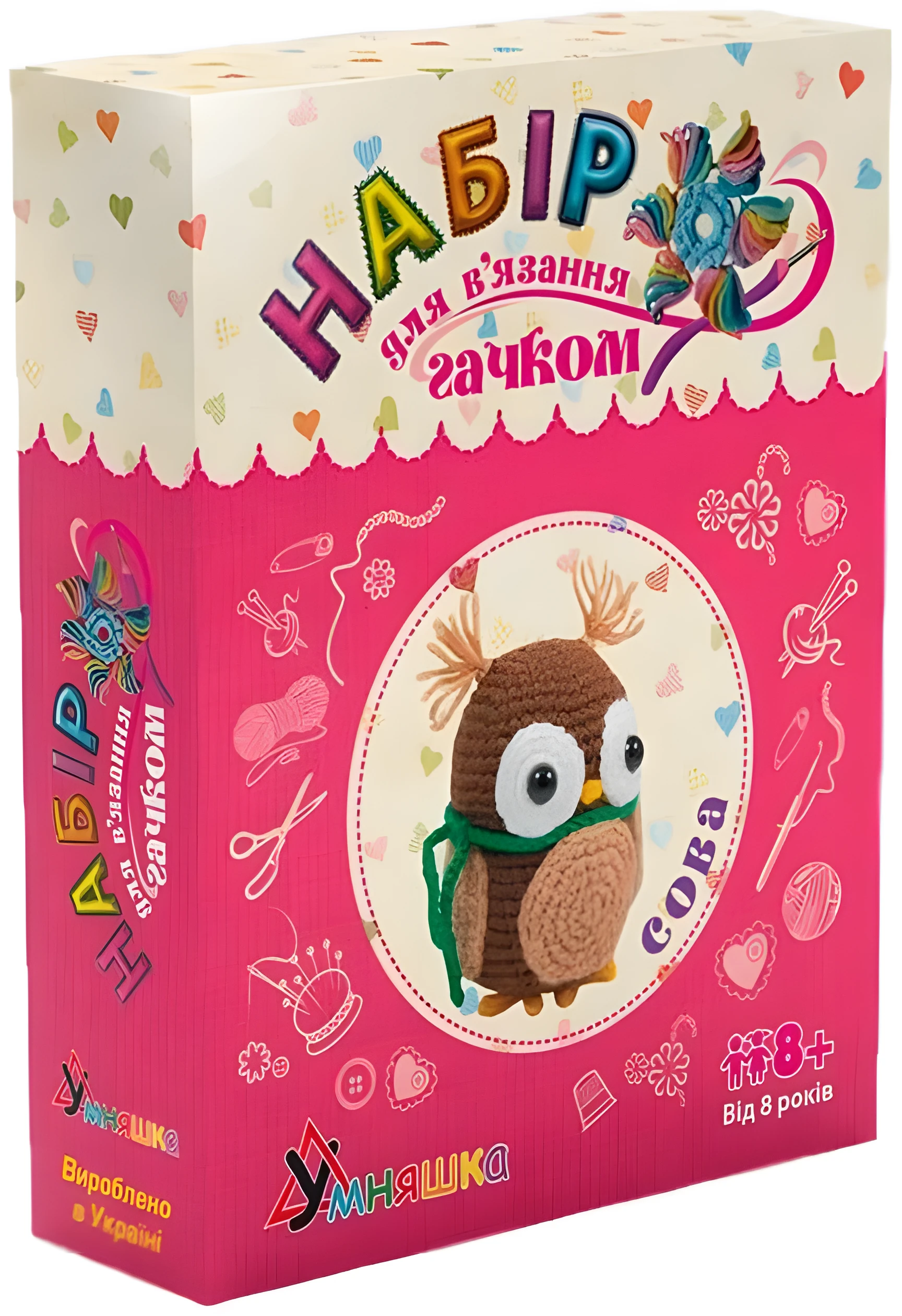 Набір для творчості Умняшка В`язання гачком Сова ВК-002