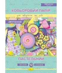Набір кольорового паперу Апельсин Premium Пастельний двосторонній А4 КППДв-А4-12/АП-1214