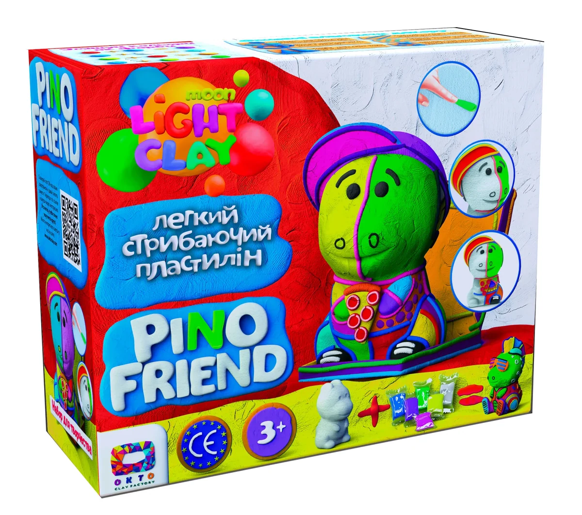 Набір легкого стрибаючого пластиліну Pino Friend Дракончик РОККІ ТМ Moon light clay 70060