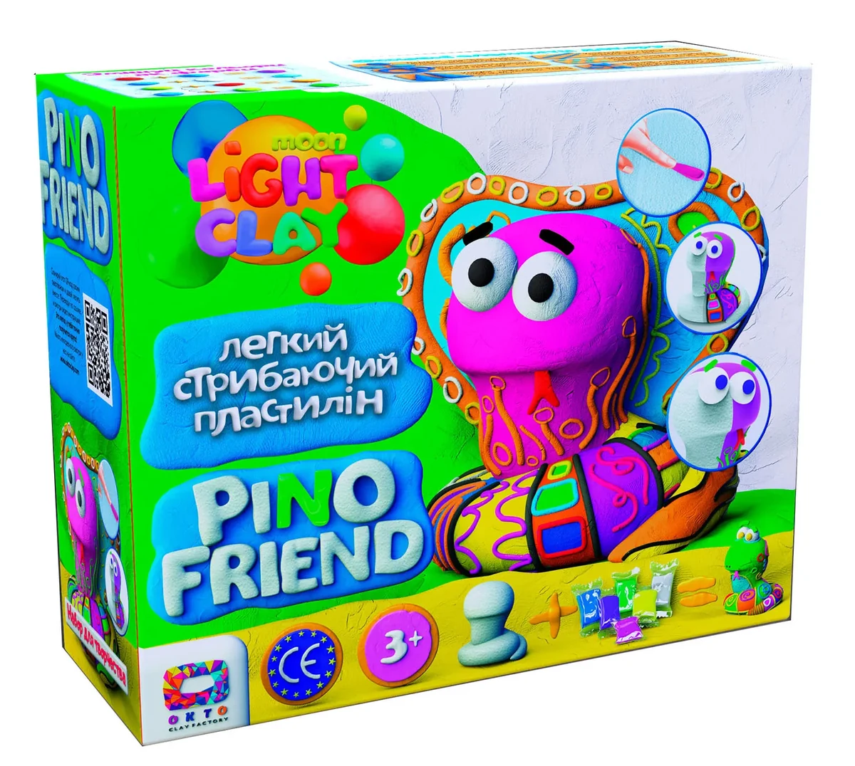Набір легкого стрибаючого пластиліну Pino Friend Змійка ШЕЙК ТМ Moon light clay 70057