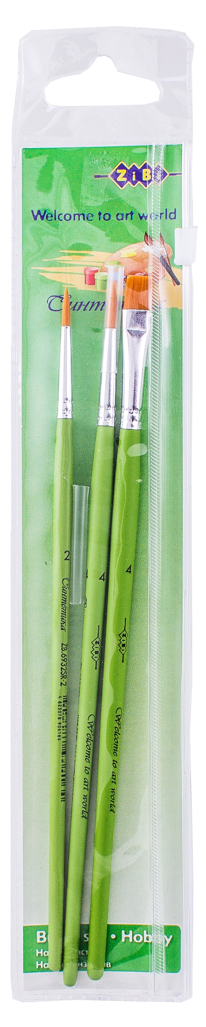 Набір пензликів 3шт. в пеналі 6958 ZiBi