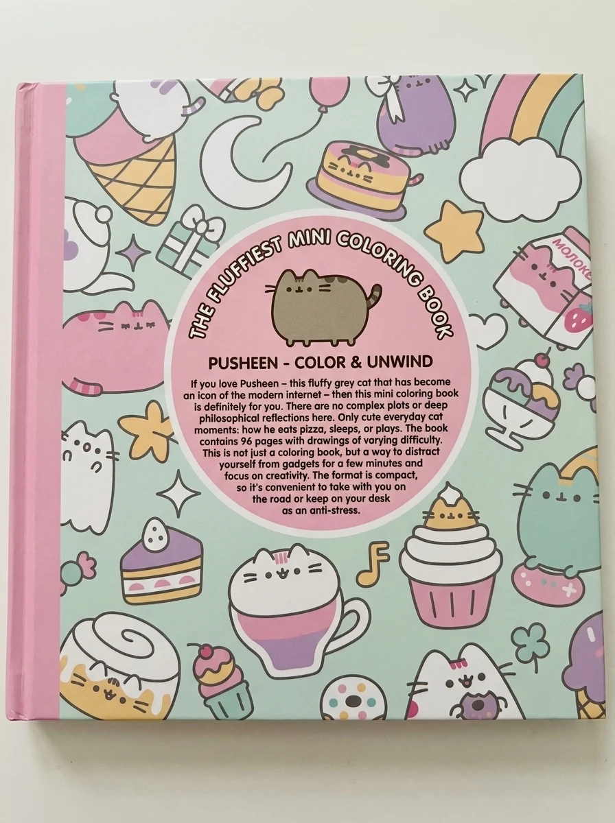 Наймиліша мінірозмальовка Pusheen. Розфарбовуй і грай — Дитяча література