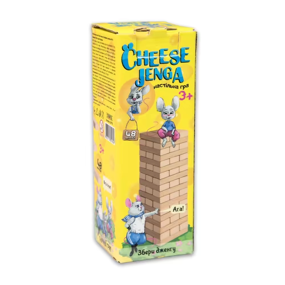 Настільна гра Cheese Jenga Strateg 30718 48 брусків