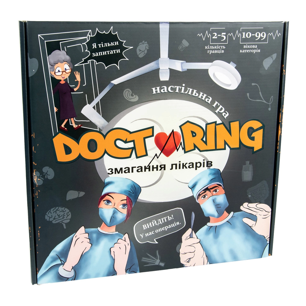 Настільна гра Doctoring-змагання лікарів Strateg — фото 3