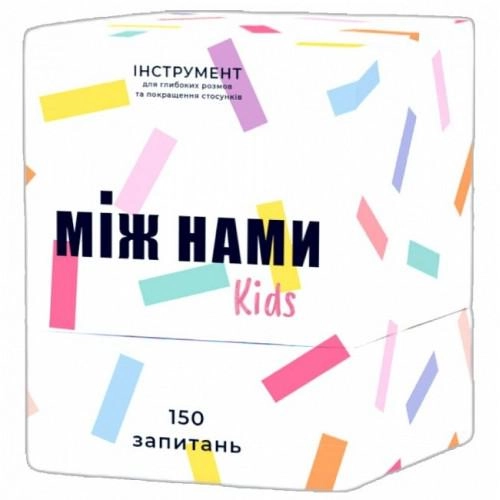 Настільна гра Між Нами Kids — фото 4