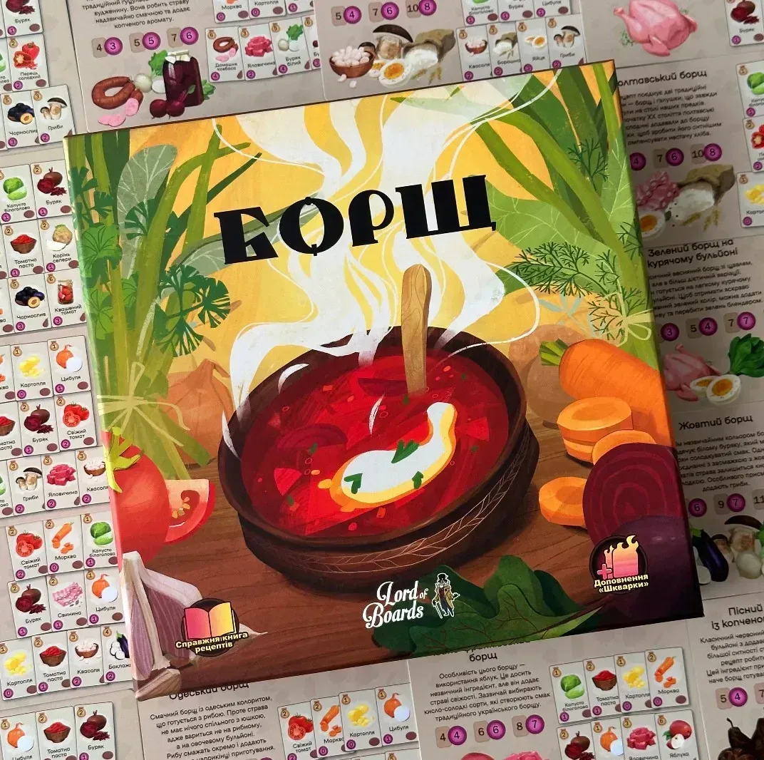 Настільна гра "Борщ", фото 6