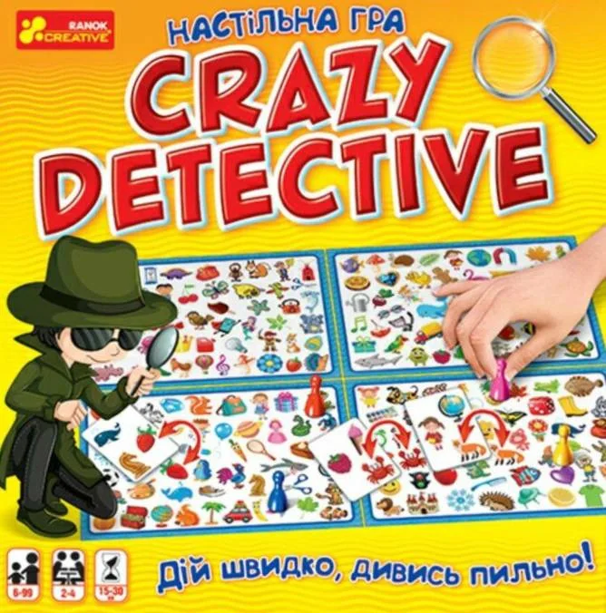 Настільна гра "Crazy detective"