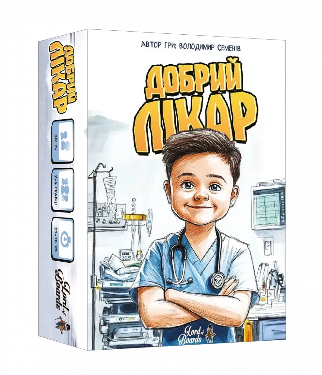 Настільна гра "Добрий лікар", фото 4
