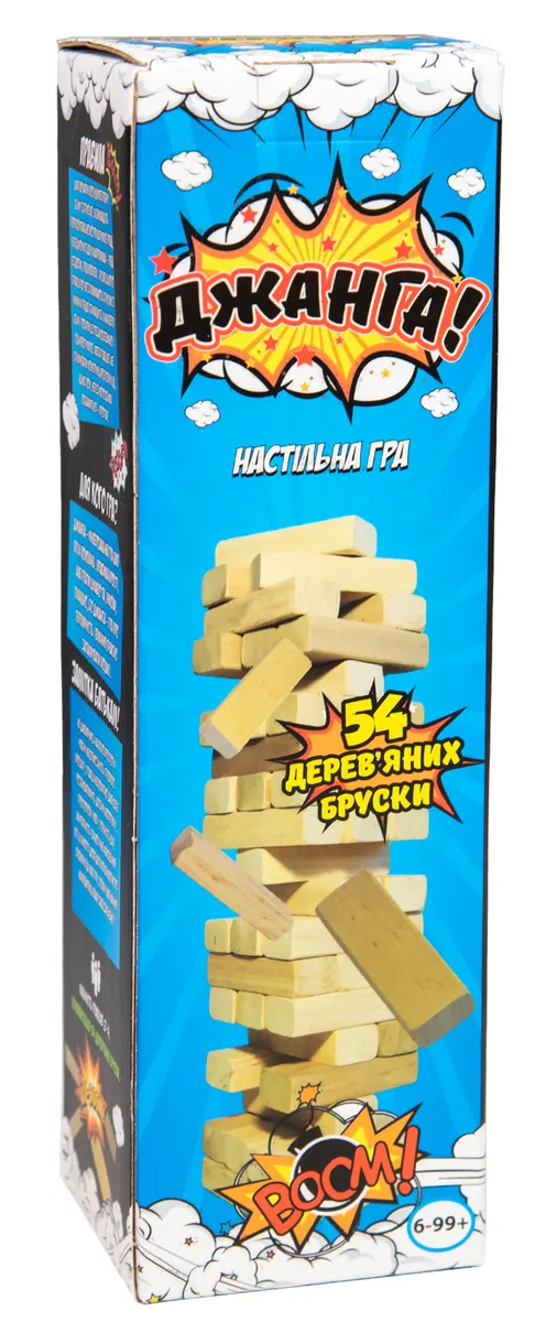 Настільна гра "Джанга", фото 4
