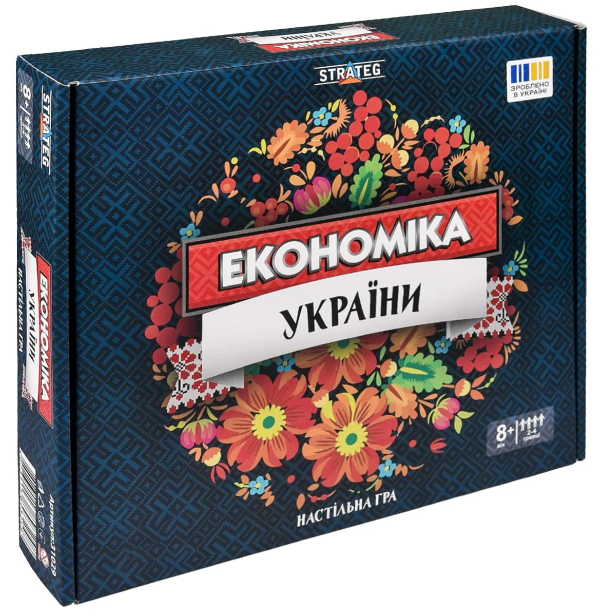 Настільна гра "Економіка України", фото 4