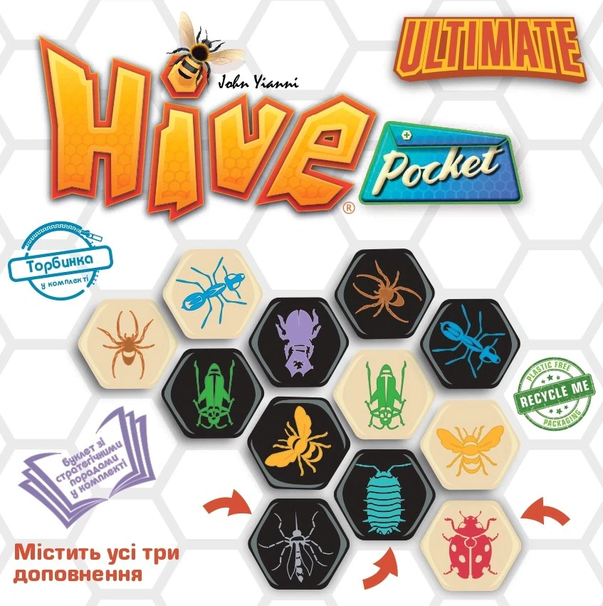 Настільна гра "Hive Pocket Ultimate"