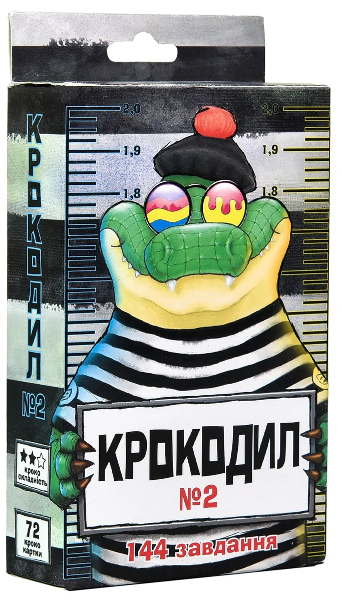 Настільна гра "Крокодил №2", фото 4