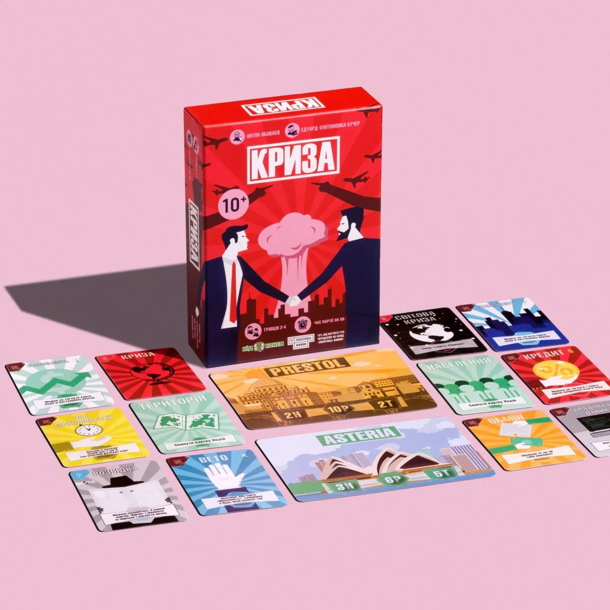 Настільна гра "Криза", фото 4