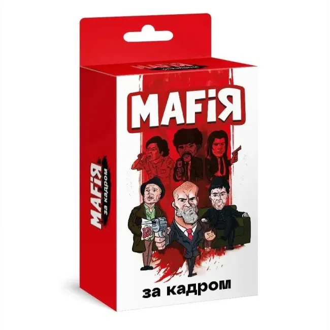 Настільна гра "Мафія. За кадром", фото 4