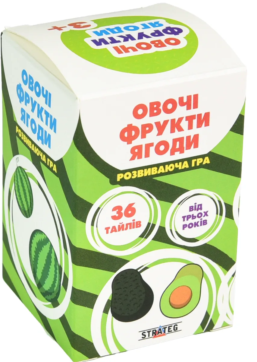 Настільна гра "Овочі, фрукти, ягоди", фото 4