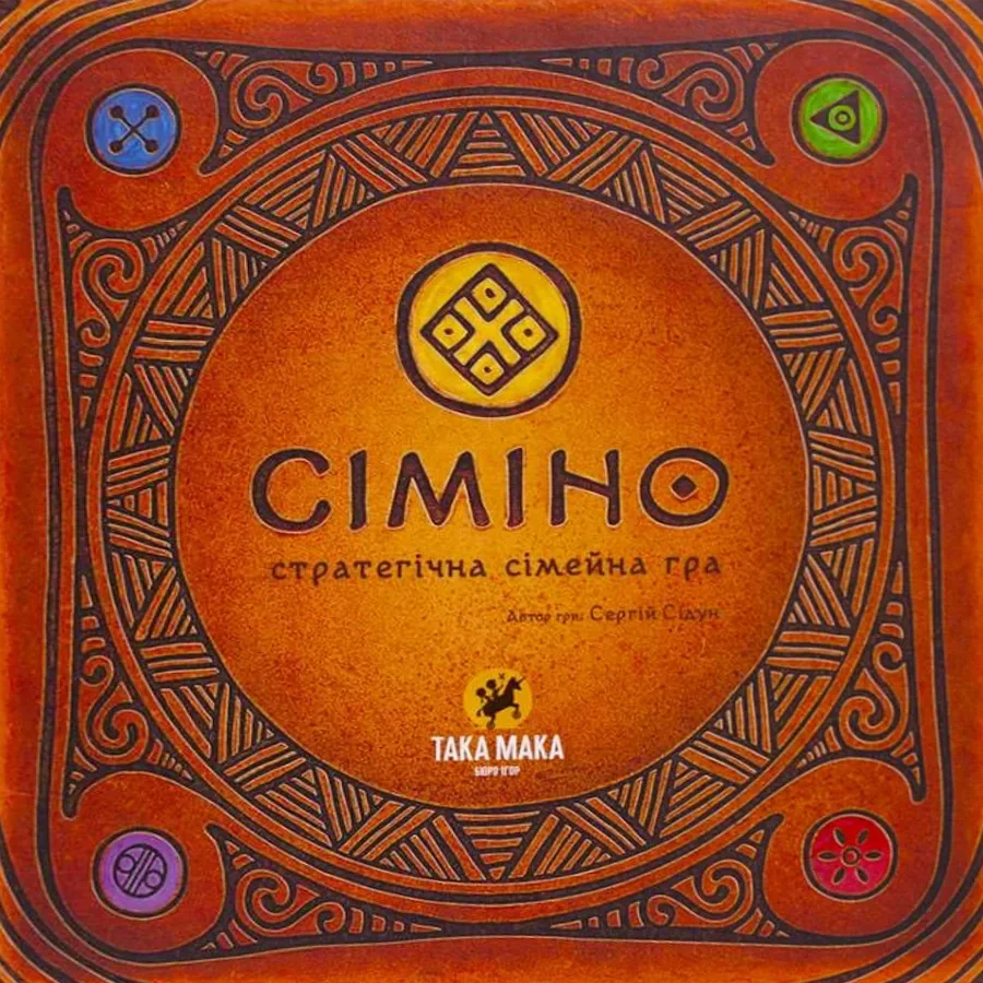 Настільна гра «Сіміно»