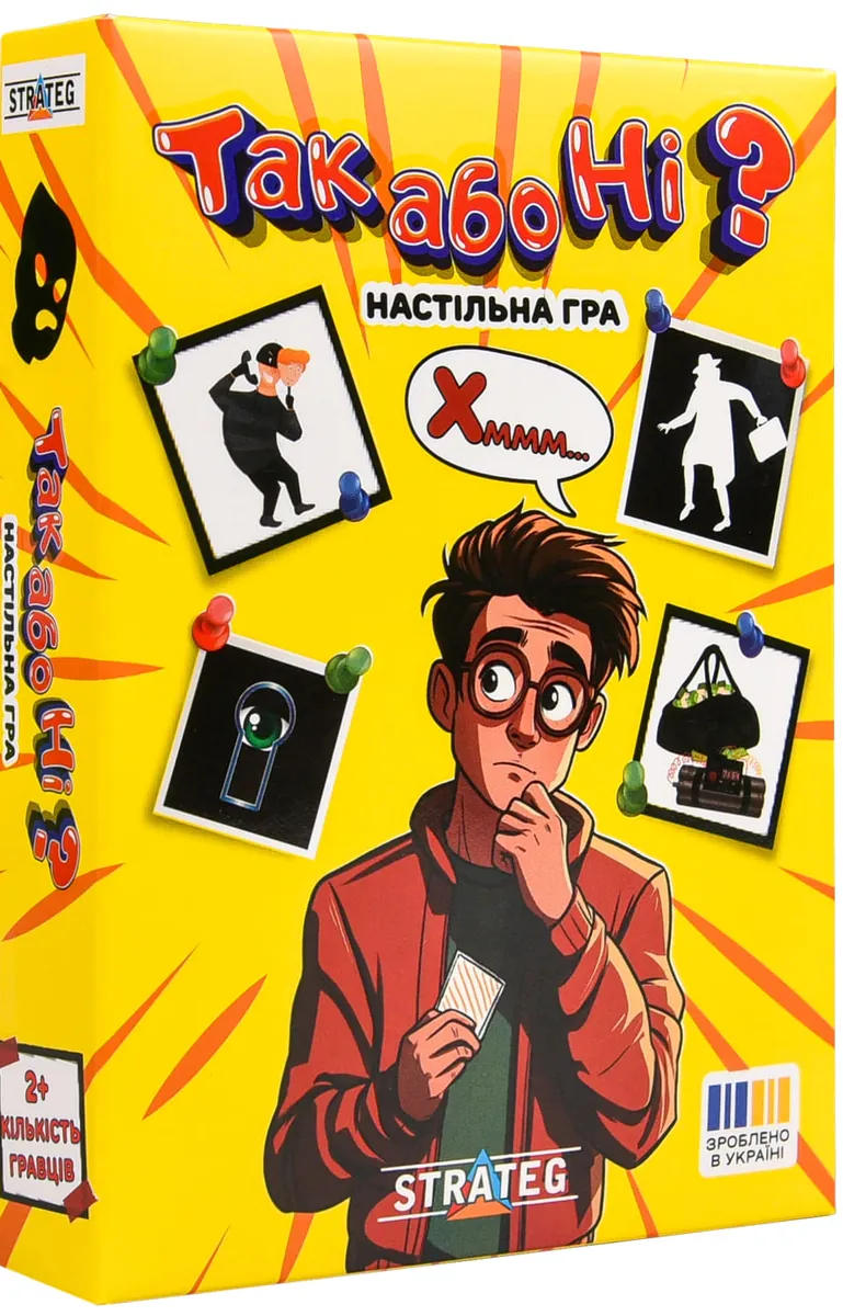 Настільна гра "Так або Ні?", фото 4