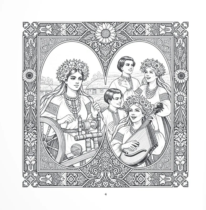 Небилиці на вечорниці. Книга 1. Київщина — Павло Чубинський, фото 6