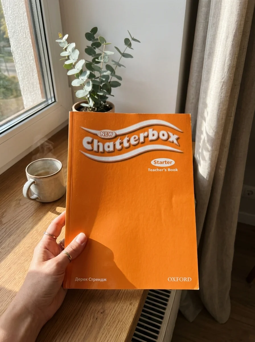 New Chatterbox Starter. Teacher's Book — Дерек Стрендж, обкладинка