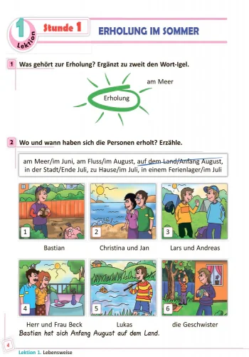 Німецька мова. Підручник для 8 класу "Deutsch lernen ist super!"