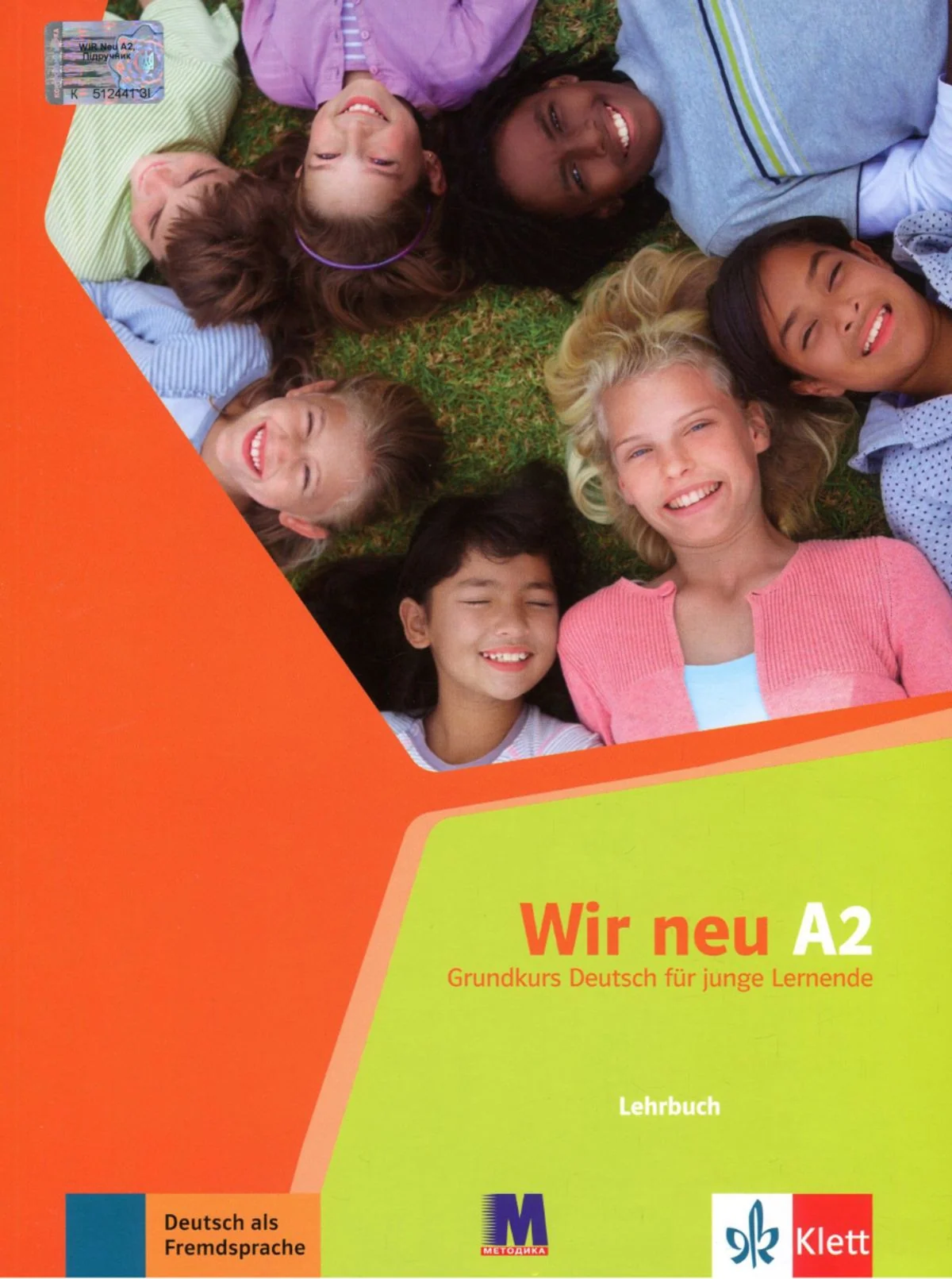 Німецька мова. Wir neu А2. Lehrbuch. Курс для вивчення німецької мови для молоді. Підручник
