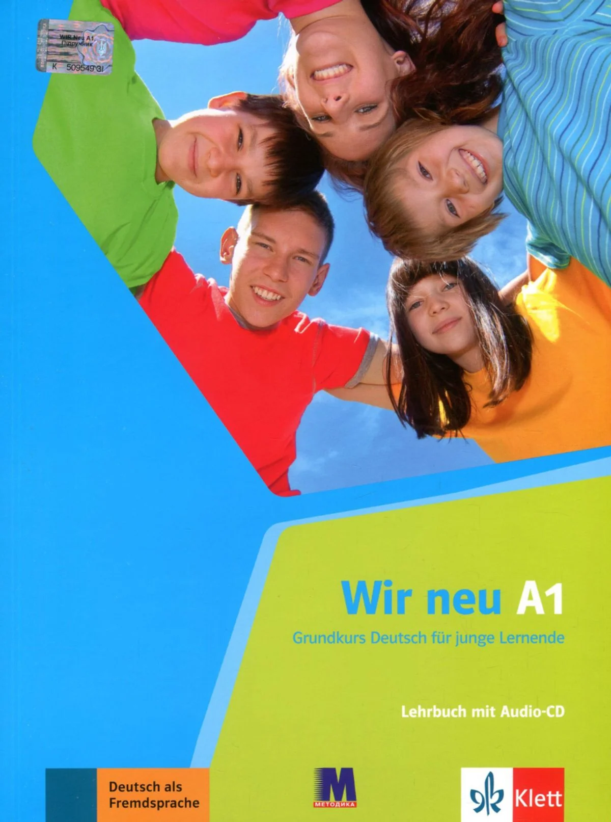 Німецька мова. WIR neue A1. Lehrbuch mit Audio-CD. Підручник