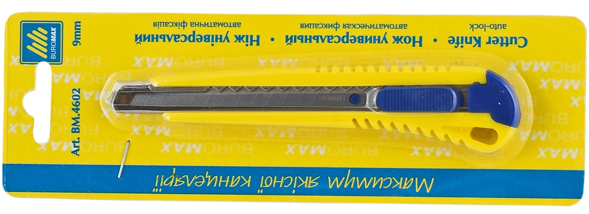 Ніж канцелярський 9мм 4602 Buromax асорті