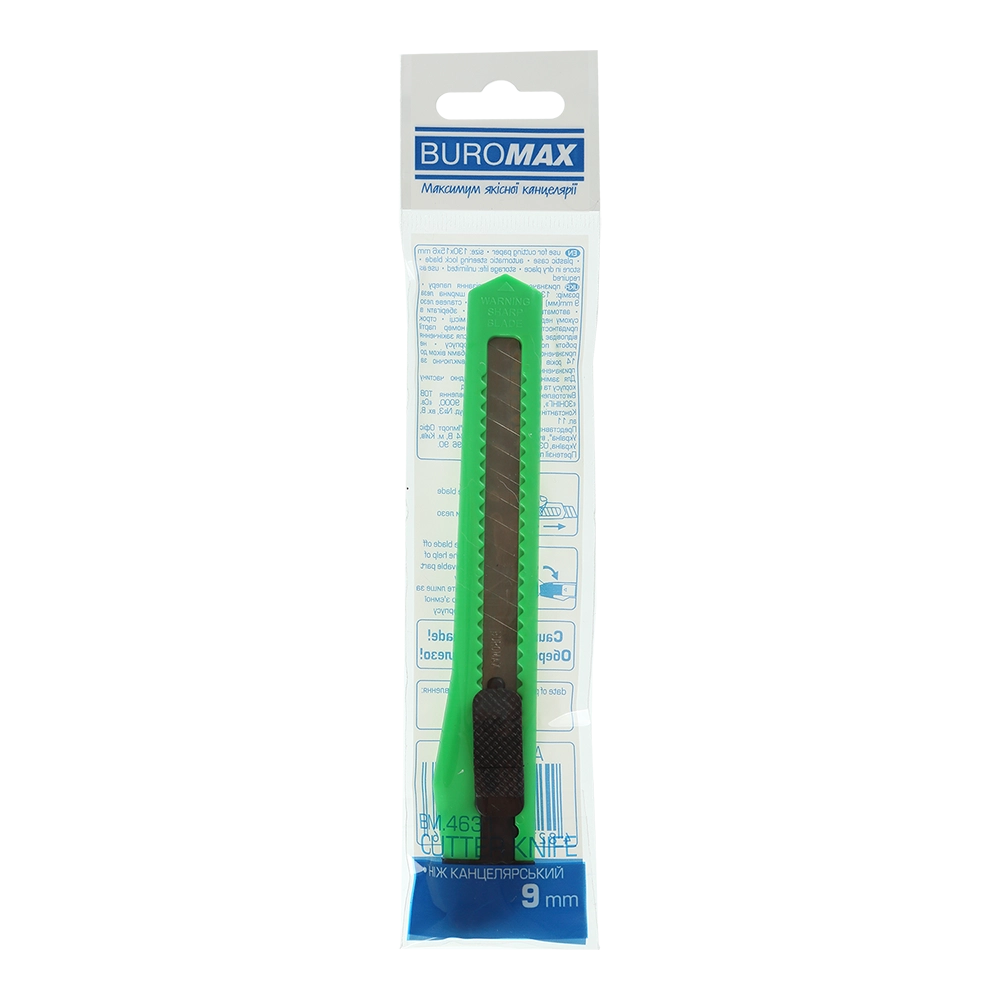 Ніж канцелярський 9мм BM.4631 Buromax