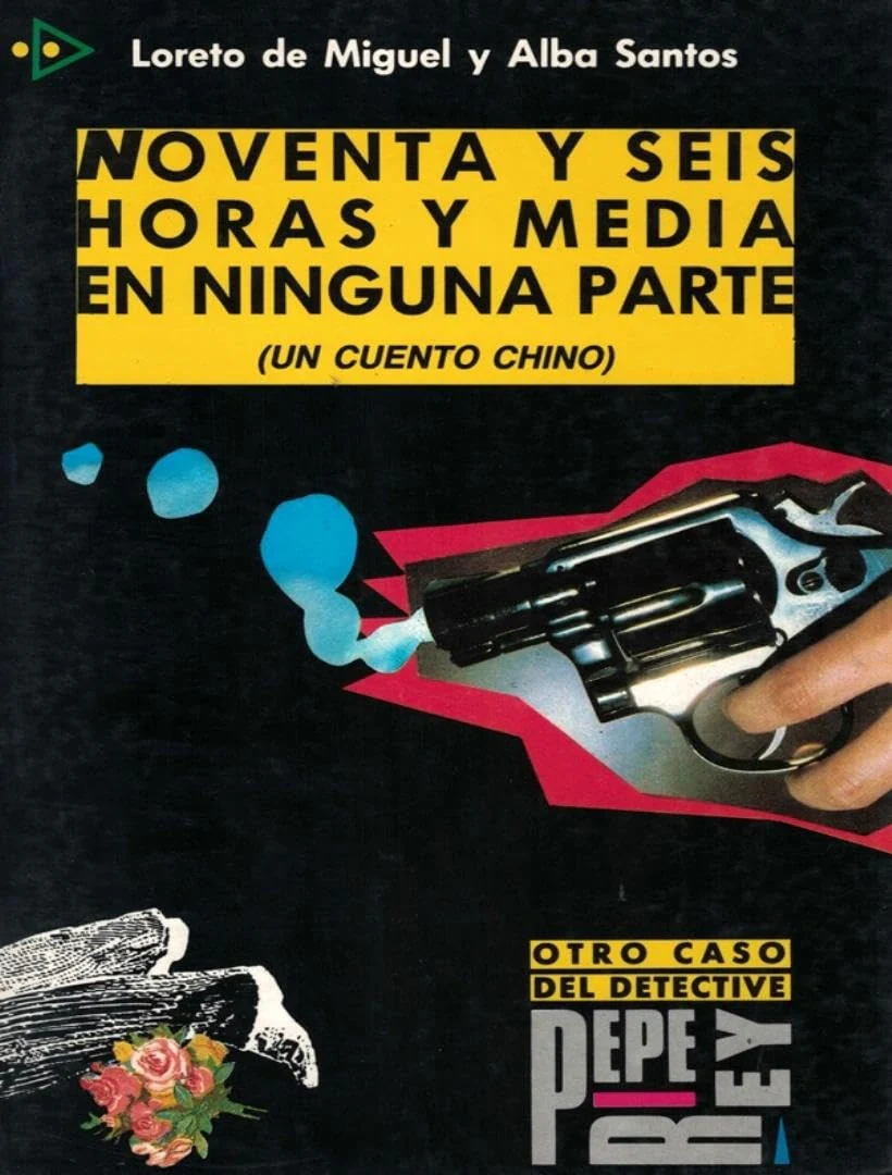 Noventa y seis horas y media en ninguna parte